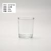 Aromaterapia vela copo de vidro castiçal recipiente vela transparente copo interior romântico suporte de vela copo fragrância frasco de vidro
