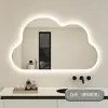 Espejo de Baño Inteligente Irregular con Forma de Nube, Luces LED, Sensor Táctil, Espejo de Maquillaje, Montaje en Pared, Antivaho, Transfronterizo