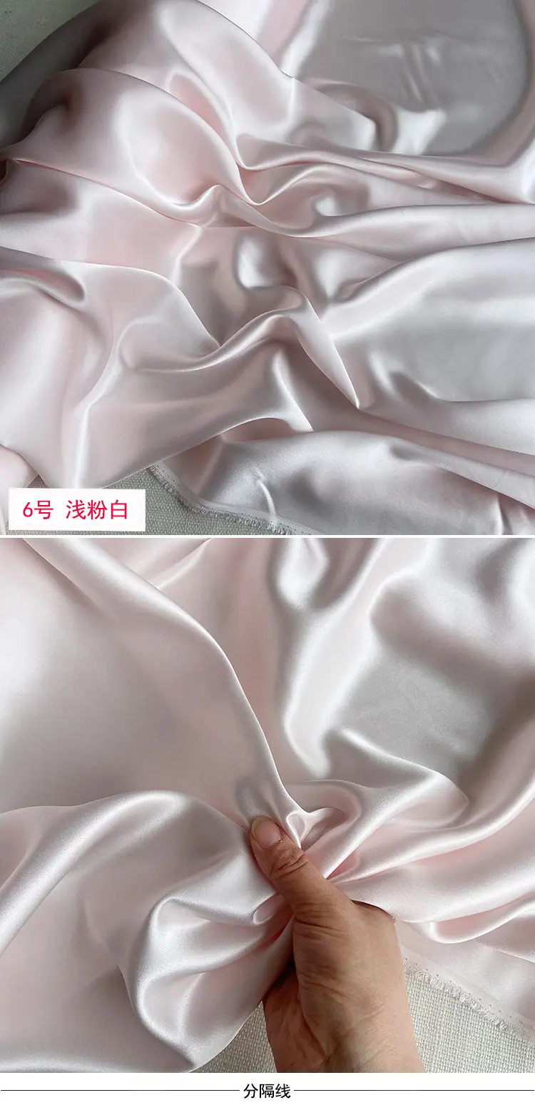 6号浅粉白 (2).jpg