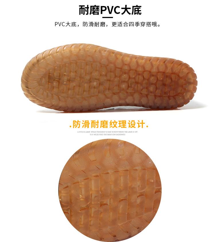 详情_10.jpg