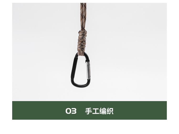长绳_12.jpg