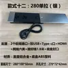 Enchufe de carga de doble puerto USB C de estándar europeo transfronterizo Enchufe de calibre europeo sin soldadura Cable de 1.8 metros Fabricante de enchufes