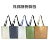 Bolsa de mano de papel DuPont, bolsa para teléfono móvil, recuerdo corporativo personalizado para exposiciones, bolsa de regalo cultural y creativa, impresión de logo en lotes pequeños