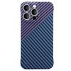 Adequado para Capa de Celular Apple 15Promax Fibra de Carbono Cor Contrastante PC Capa Dura Iphone14 Capa Protetora Ultra Fina Sem Bordas