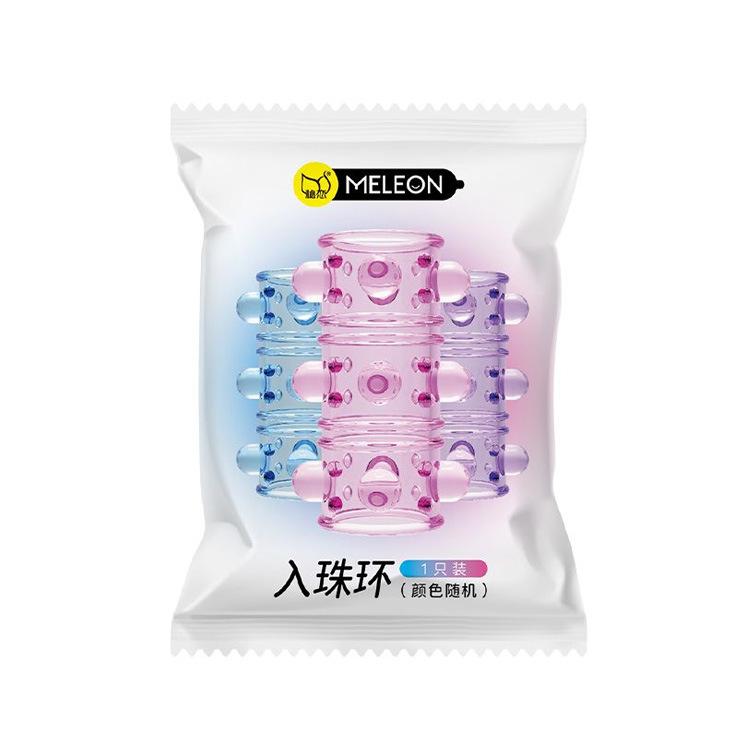 微信图片_2025-06-30_112818_601