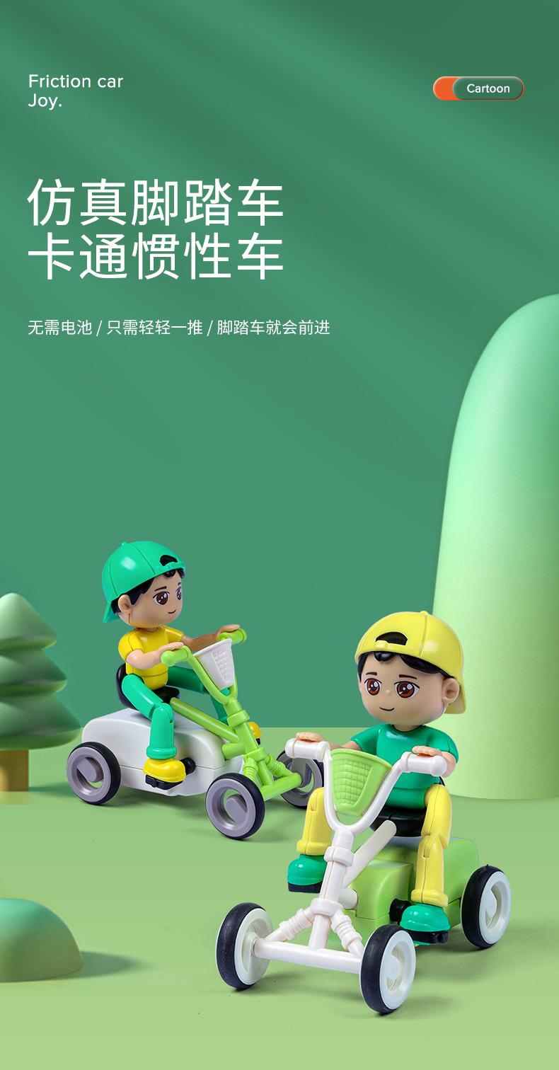 详情_01.jpg
