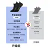 Calcetines Deportivos Maxx para Hombres y Mujeres, Calcetines Deportivos Bajos para Entrenamiento Físico, Calcetines Deportivos Tobilleros Antideslizantes Resistentes al Desgaste con Suela de Toalla para Correr