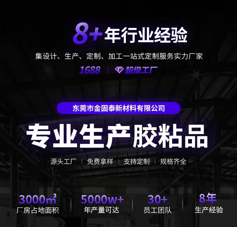详情_01