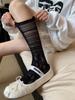 Meias de Renda de Renda Malha Verão Feminino Fino Ballet Estilo Sapatos com Pequeno Couro Mary Jane Tubo Médio Pilha Branco