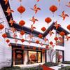 Decoración de bandera colorida para patio rural, sala de bodas, suministros para bodas, linterna Daquan, molino de viento al aire libre, diseño de patio para bodas