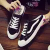 Zapatos de Lona Casuales sin Tacón para Mujer, Zapatos de Lona Slip-On Estilo Coreano, Zapatos Negros para Mujer de Lona sin Tacón para Ponerse Fácilmente Estilo Urbano