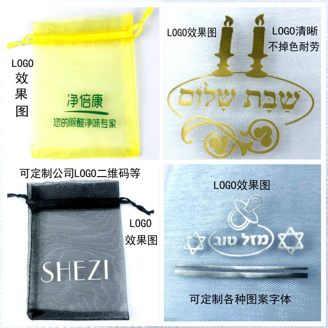 20190330151214
