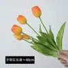 Ramo de tulipanes artificiales de tacto suave para arreglo de escenas, decoración floral, flores artificiales realistas de alta gama para paisajismo