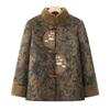 Chamarra acolchada de algodón de invierno con forro polar para abuela de 60 años, chamarra acolchada de algodón de estilo chino para ancianas, abrigo tipo traje Tang para persona pequeña
