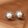 Aretes de Filigrana Incrustados con Corona Floral para Mujer, Estilo Chino Vintage Desgastado, Elegante Diseño Floral, Artísticos y Lujosos