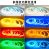 Tira de luz COB de panel estrecho de bajo voltaje 12V24V, 3mm5mm de ancho, flexible de alto brillo, sin áreas oscuras, autoadhesiva para iluminación de gabinetes y armarios