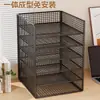 Estantería de escritorio, organizador de archivos para escritorio de oficina, estantería vertical de varios niveles para niños, estante de almacenamiento para habitaciones de estudiantes