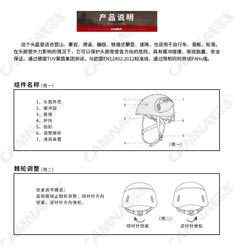 M8905详情页790_14