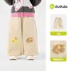 [Obtén 3 USD de descuento al comprar 2 artículos] [Estilo Preppy] Chaleco para Niñas Dudu, Chaleco Cálido de Otoño para Niñas, Ropa Infantil de Moda
