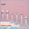 Soporta la personalización de botellas de loción de esencia de 20 ml, 30 ml, 50 ml, botellas gotero con bomba de presión, botellas de vidrio y especificaciones cosméticas