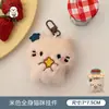 Colgante creativo de muñeca pequeña y linda, broche de muñeca con forma de corazón para niña, mochila, alfiler decorativo, llavero colgante