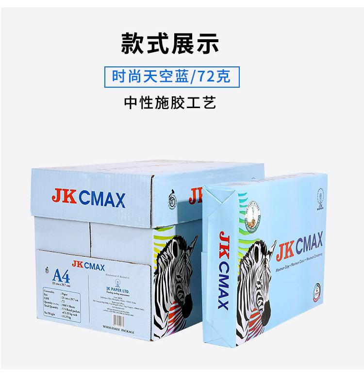 c2d0bbfac9bff799bec4adda07b6b5