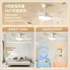 Bestseller transfronterizo: luz de ventilador simple y moderna, luz silenciosa para sala de estar, luz para dormitorio y comedor, luz de ventilador de techo que protege los ojos, iluminación de Zhongshan