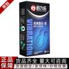 Beilele Gama Completa de Condones, Condones Anticonceptivos, Condones con Formas, Productos para Adultos Físicos Tipo Dedo, Productos para la Salud Sexual Rebaja Relámpago