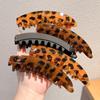 Pinza de Plátano de Leopardo Pinza Vertical para Cabello Grande Pinza de Múltiples Giros 2024 Nuevo Pinza para Cola de Caballo Alta Pinza para el Cabello Tocado