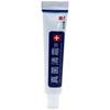 Creme antibacteriano antifúngico Clear Cream, calmante para cuidados com a pele, uso externo, unissex, todas as estações, produtos antigos e genuínos, marca