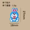 Venta Caliente Serie Doraemon Charms para Zapatos Crocs Accesorios para Zapatos Adornos Hebillas Decorativas DIY