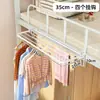 Varal de Roupa de Cabeceira de Dormitório Coisa Boa para Quarto Beliche Superior Beliche Inferior Varal de Roupa Gancho de Cabeceira Artefato de Pendurar Roupas Guarda-roupa