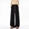 Pantalones Casuales Rectos de Fragancia Pequeña para Hombre y Mujer Hombres Holgados Otoño e Invierno 2025 Pantalones Deportivos de Pierna Ancha Gama Alta