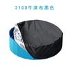 Cubierta Redonda para Bañera Exterior Transfronteriza Cubierta Plegable para Piscina de Natación para Niños y Mascotas Accesorios para Bañera Cubierta Antipolvo