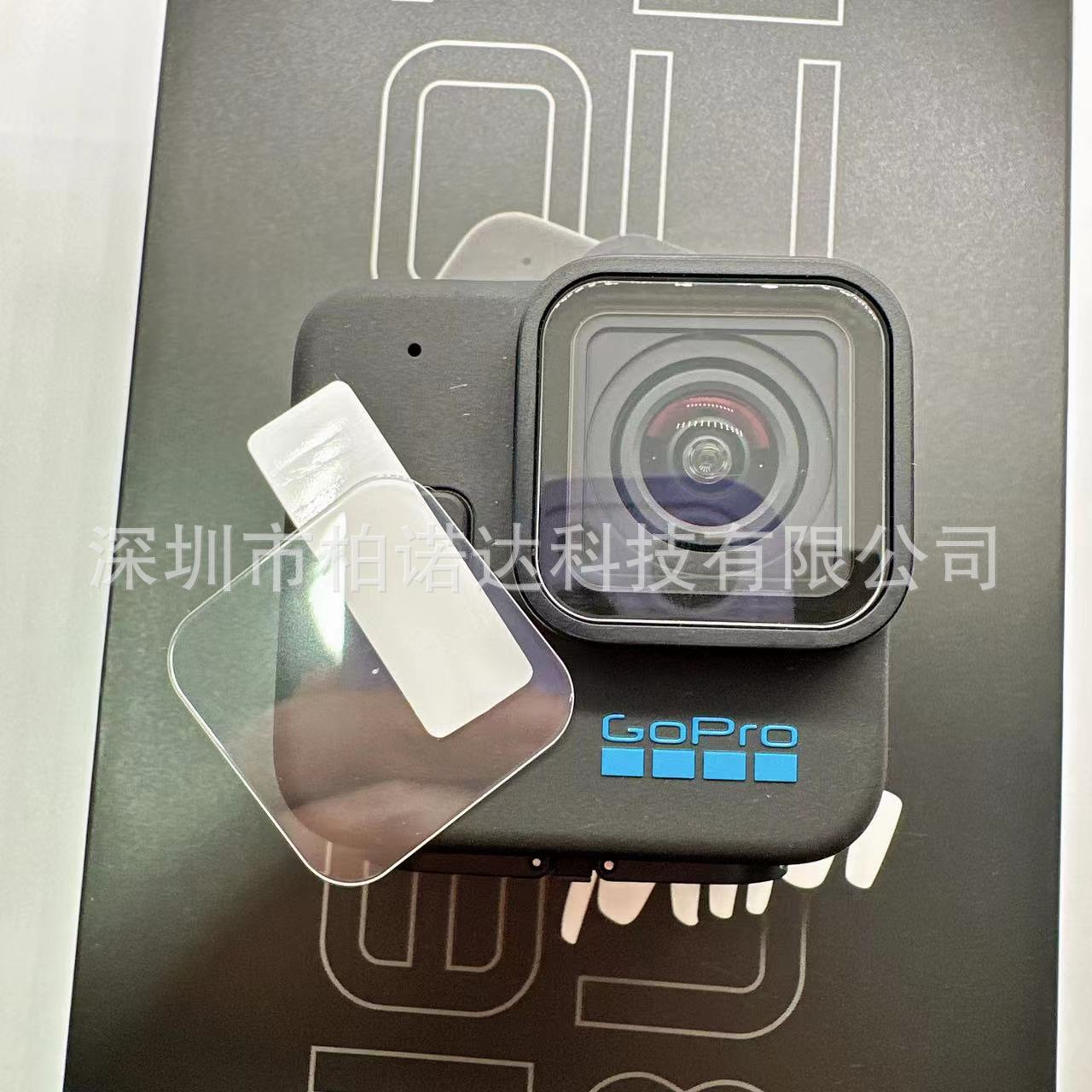 微信图片_20221223184334