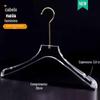 Loja de Roupas com Logo Personalizado Cabide de Plástico Transparente Cristal Acrílico Cabide Antiderrapante Suporte para Pendurar Roupas Calças Roupas Infantis Masculinas e Femininas