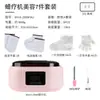 Kit de máquina de depilação Barafen para beleza transfronteiriça para mãos e pés, projetado para o outono e inverno para prevenir ressecamento e rachaduras, incluindo um aquecedor de cera de beleza e uma máquina de derreter cera