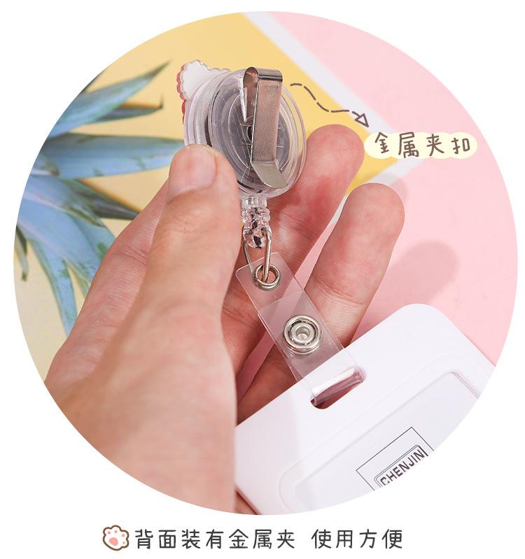 伸缩绳卡扣_04.jpg