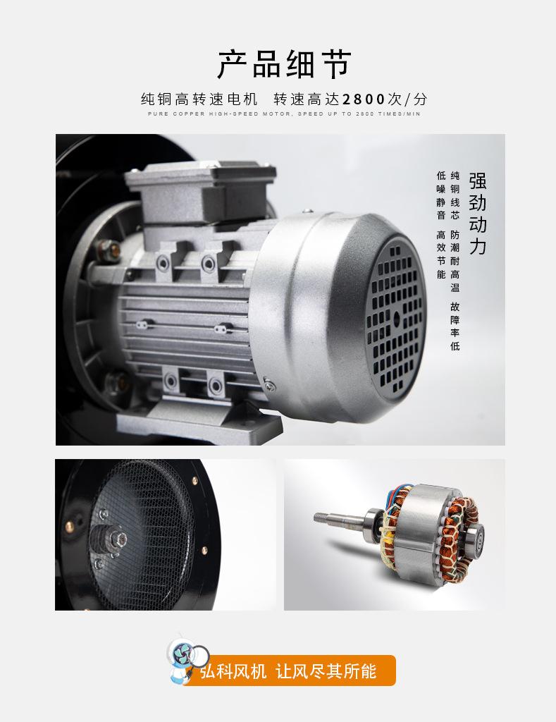 8细节.jpg