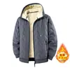 Chaqueta con capucha de lana de cordero ultrasónica de algodón de talla europea transfronteriza para hombre de mediana edad y ancianos, acolchada con terciopelo, talla grande, chaqueta para hombre