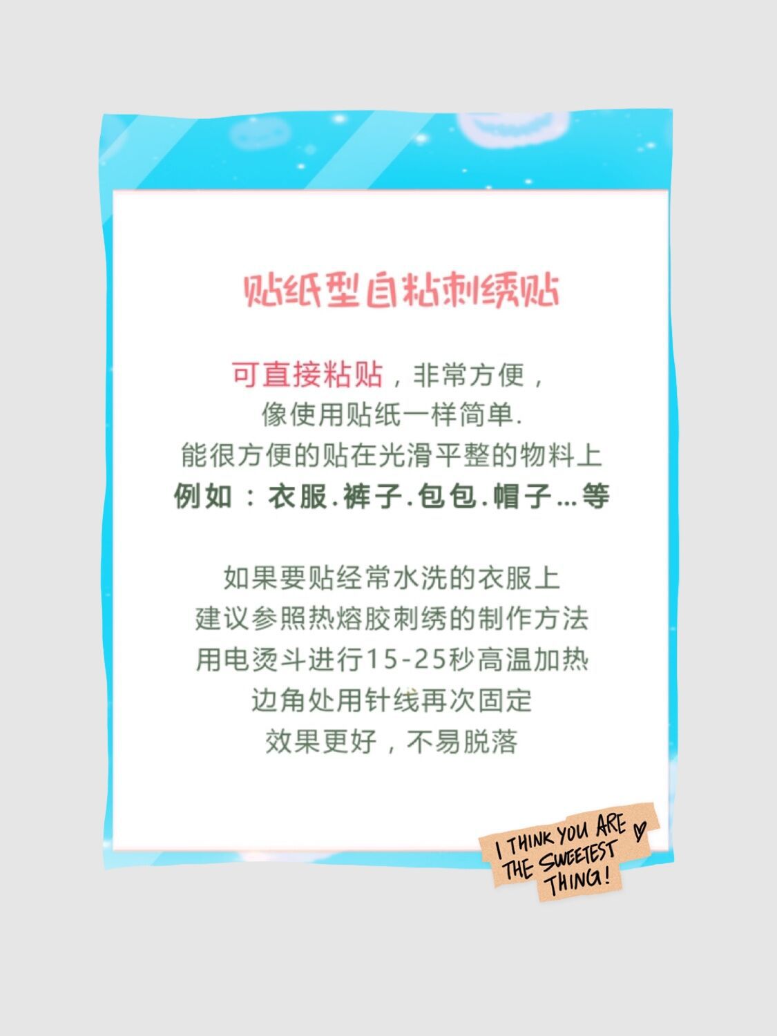 QQ图片20201008125030
