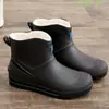 Zapatos de goma antideslizantes impermeables para hombre, cocina, trabajo, botas de lluvia, zapatos de agua, zapatos de lluvia, zapatos de pesca con desodorante para hombre