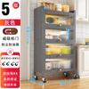 Rack de armazenamento de cozinha com porta de armário, piso, armário de armazenamento multi-camada, forno de micro-ondas multifuncional, forno, forno, rack de armazenamento de armário