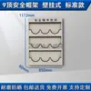 Estante para Guardar Cascos de Obra Estante para Guardar Cascos de Taller Estante para Cascos Montado en Pared de Pie
