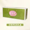 Almohada de Hueso de Ajenjo Calefactora Eléctrica Almohada de Protección para el Cuello de Terciopelo Almohada de Ajenjo Calefactora Almohada para Vértebras Cervicales de Ajenjo