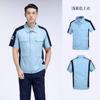 Traje de trabajo antiestático de malla para hombre y mujer, de verano, de manga corta, fino, para gasolinera, petróleo, petroquímica, ropa de trabajo de protección laboral