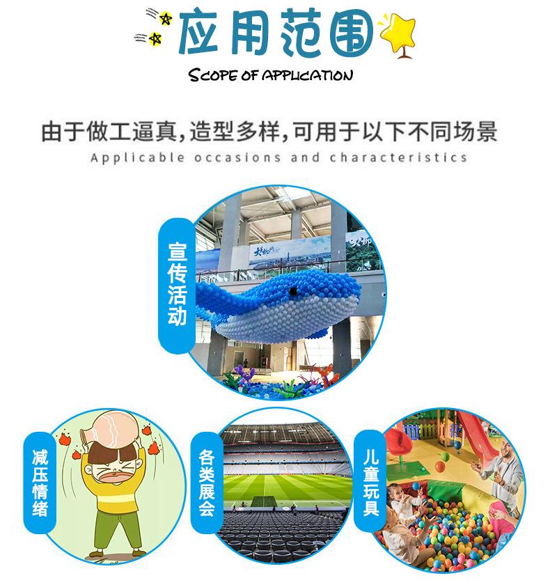 详情页2_04