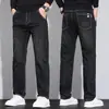 Ropa Popular para Hombre / Primavera y Otoño 2026 Nuevos Jeans Elásticos de Corte Recto Ajustados para Hombre Pantalones Largos de Mezclilla para Jóvenes