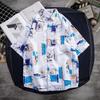Camisa de Manga Corta Estampada Estilo Hong Kong para Hombre Retro Estilo Hong Kong Holgada Casual Verano Delgada Diseño Niche para Llevar Exterior