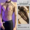Lencería Sexy para Lóbulo, Body Ajustado Transparente Hueco de Talla Grande, Conjunto de Tentación de Deseo Puro, Body de una Pieza al por Mayor